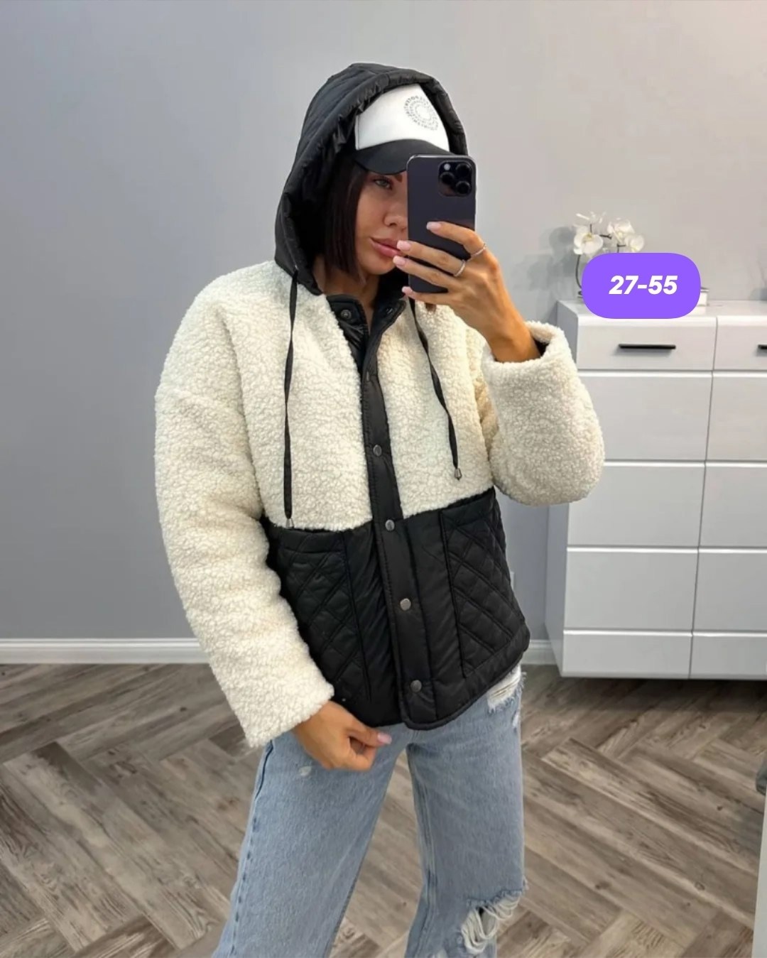 куртка стильная,куртка барашек,теплая женская куртка,куртка женская,куртка оверсайз