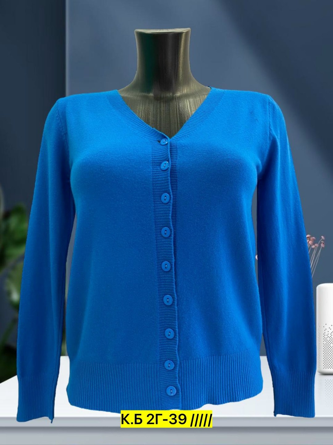 кофта женская,кофта кардиган,черная женская кофта летняя на пуговицах,кофта с пуговицами,кофта черная женская на пуговицах