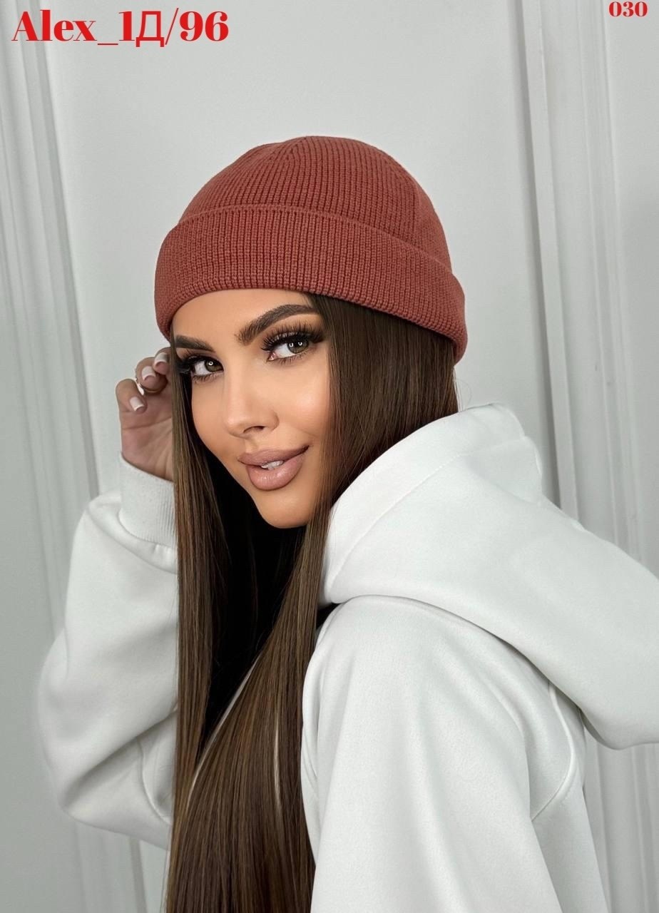 шапка весенняя женская,женская шапка,весенняя шапка бини,шапка женская бини,шапка с отворотом женская