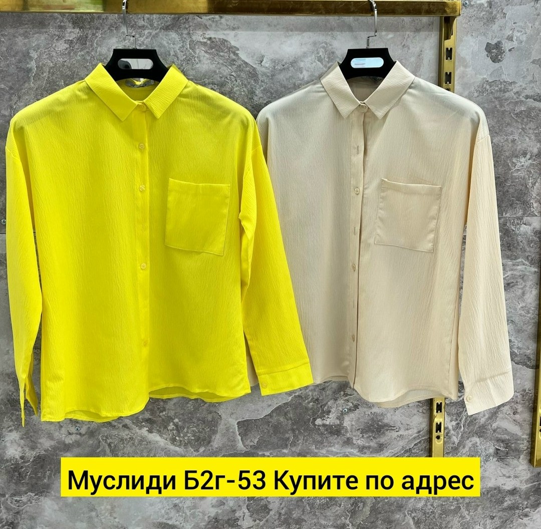 рубашка стиль,рубашка хлопок,рубашка,повседневная рубашка,рубашка женская