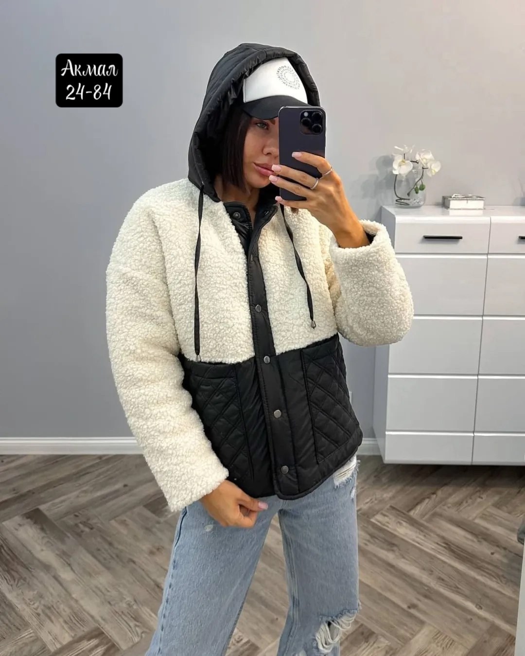 куртка стильная,куртка барашек,теплая женская куртка,куртка женская,демисезонная куртка