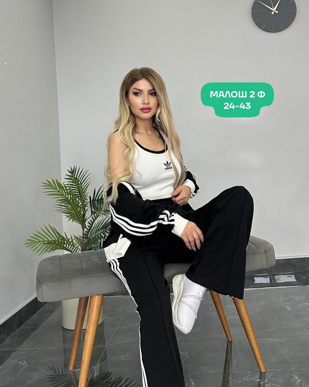 спортивные костюмы женские,костюм спортивный женский тройка,костюм спортивные женские костюмы,трикотажные костюмы,костюм спортивный женский костюм спортивный