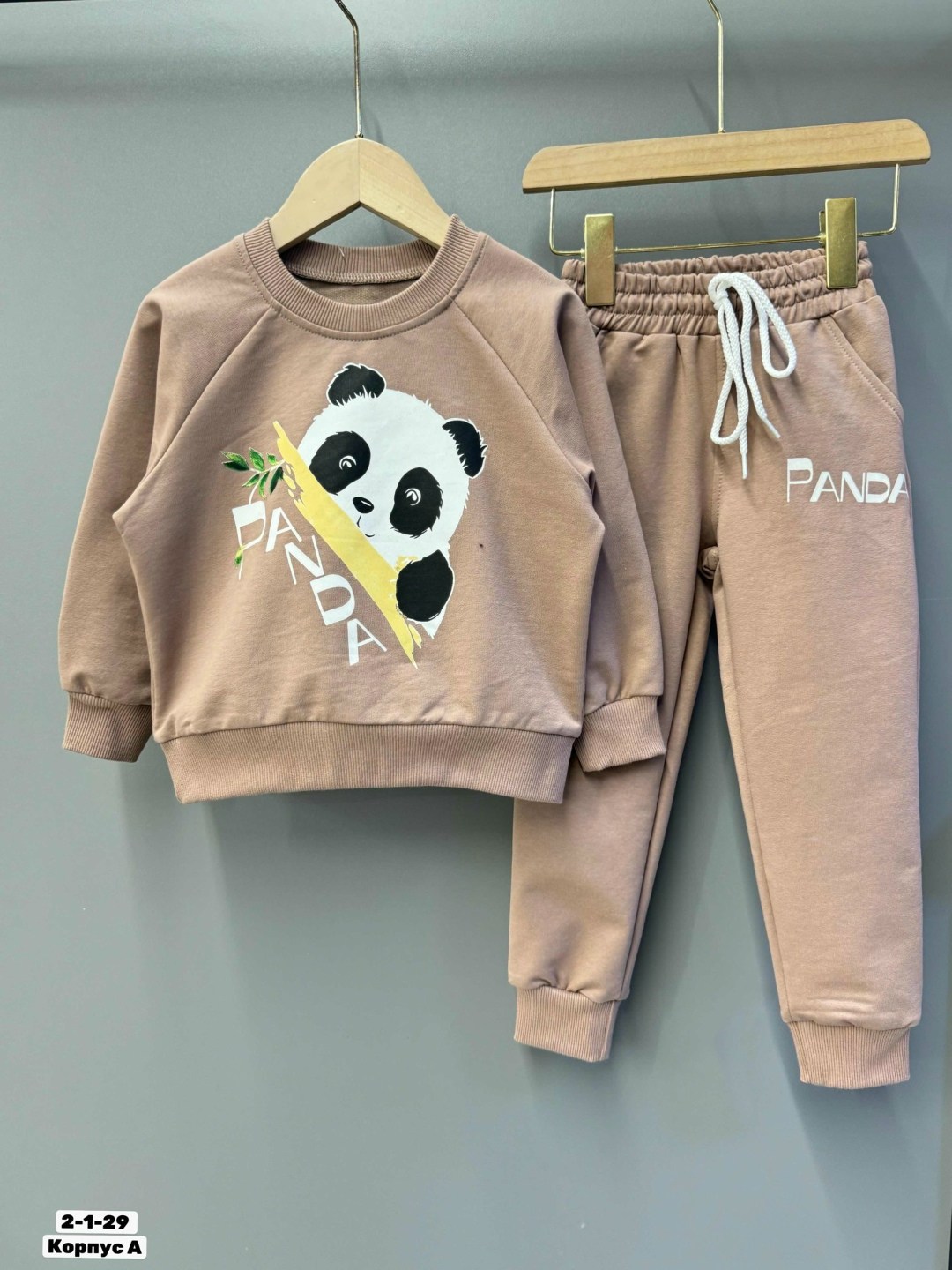 спортивный костюм детский,костюм детский,костюм спортивный,костюм спортивный для мальчика,трикотажные костюмы