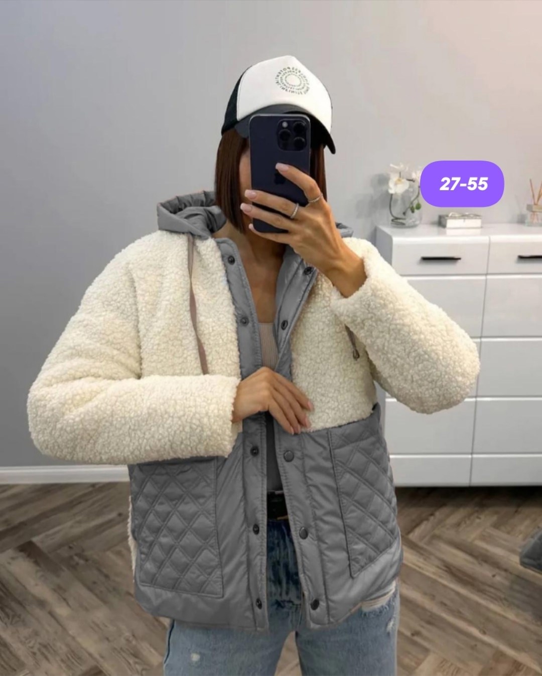 куртка стильная,куртка барашек,теплая женская куртка,куртка женская,куртка оверсайз