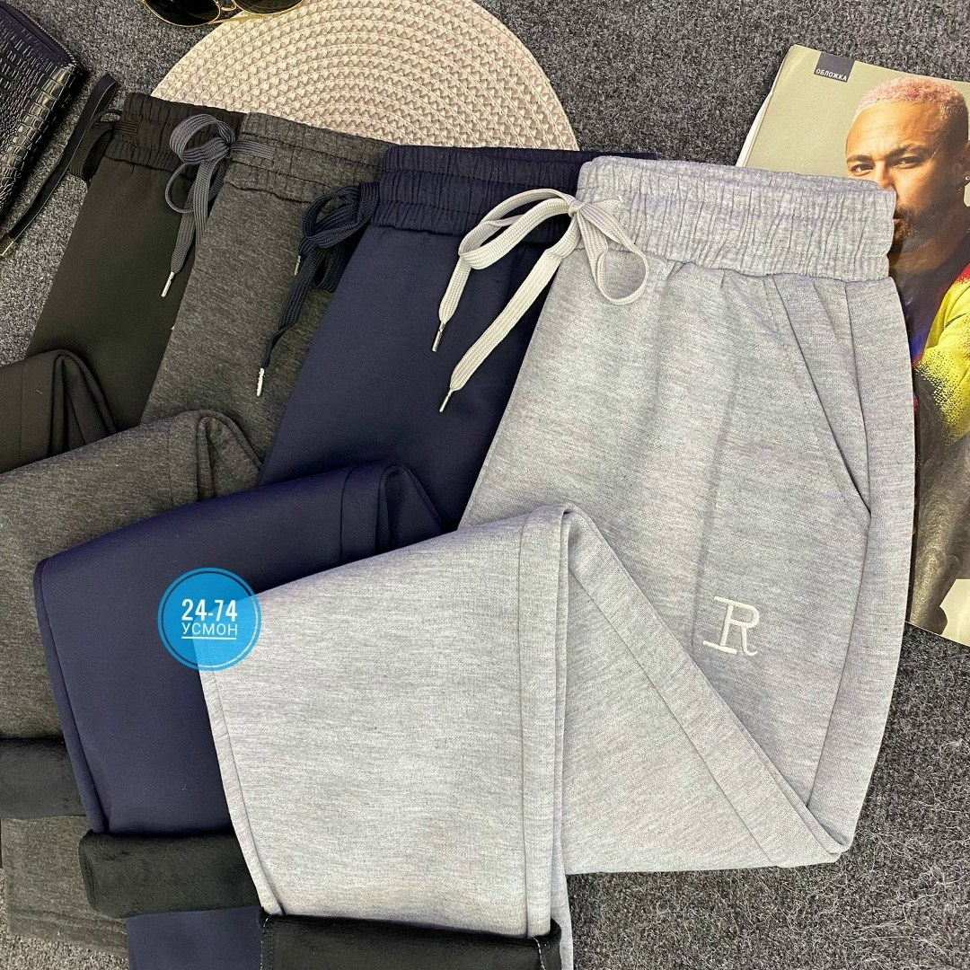 спортивные брюки,спортивные штаны,зимние спортивные брюки,повседневные спортивные брюки,штаны повседневные