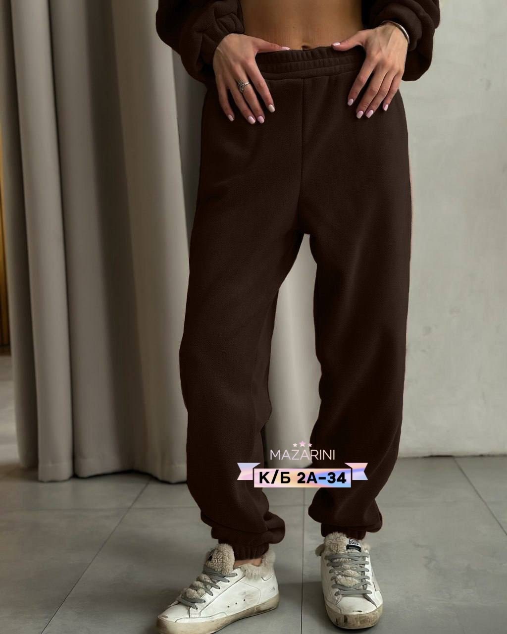 кофта флисовая,женская кофта,теплый костюм на флисе,спортивные костюмы женские,женское толстовка