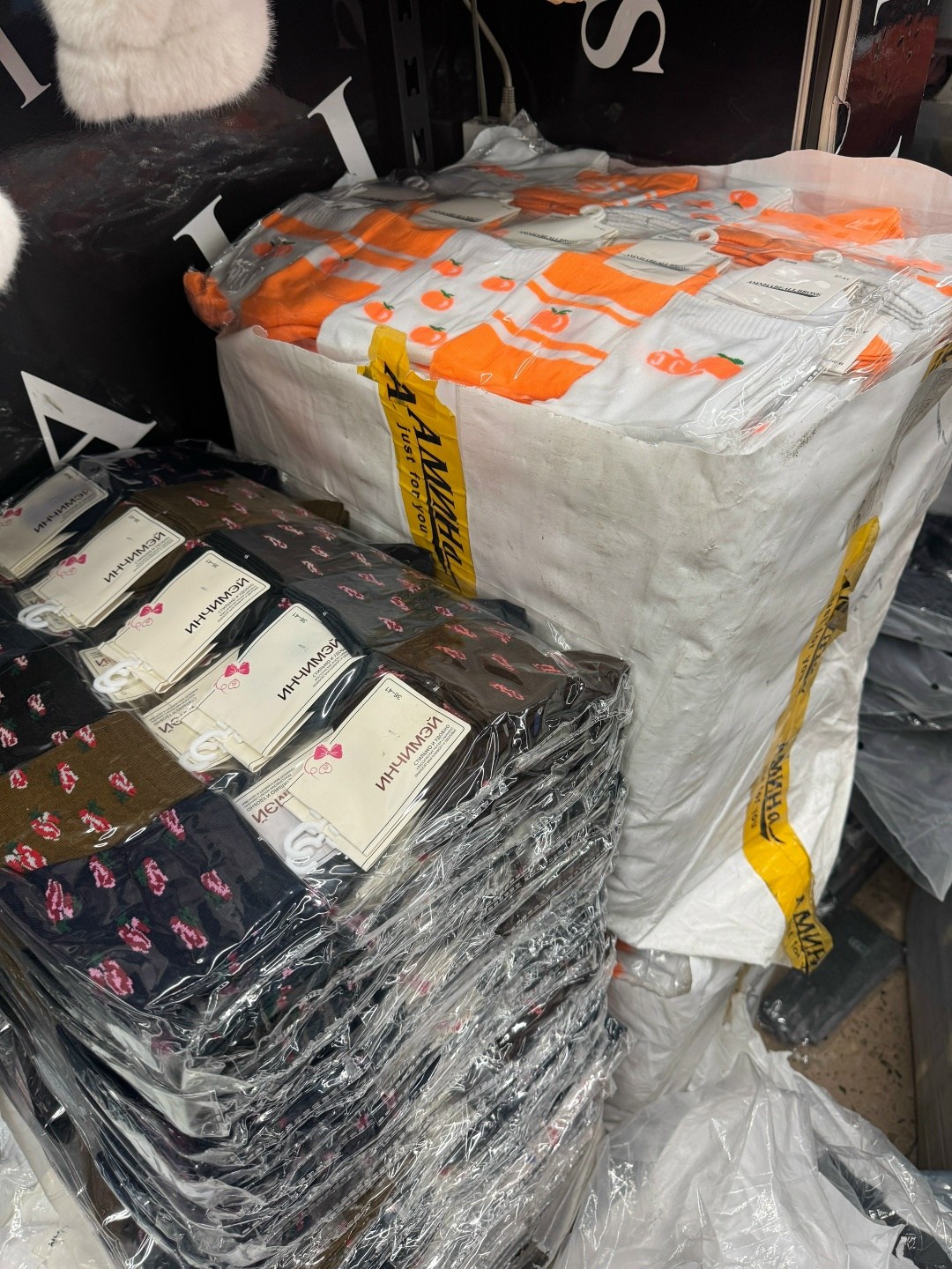 носки оптом,носки женские,носки чулки,носки женские мужские,обувь