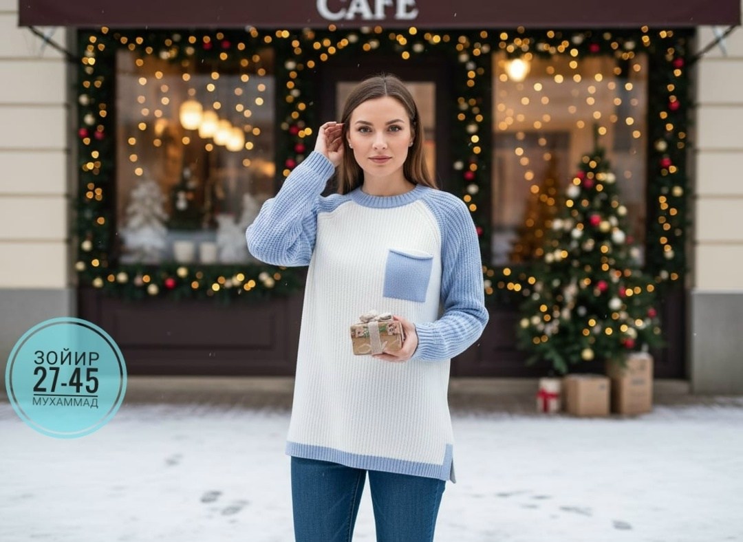 кофта женская,женский свитер,джемпер женский свитер,джемпер комбинированный,джемпер трикотажный