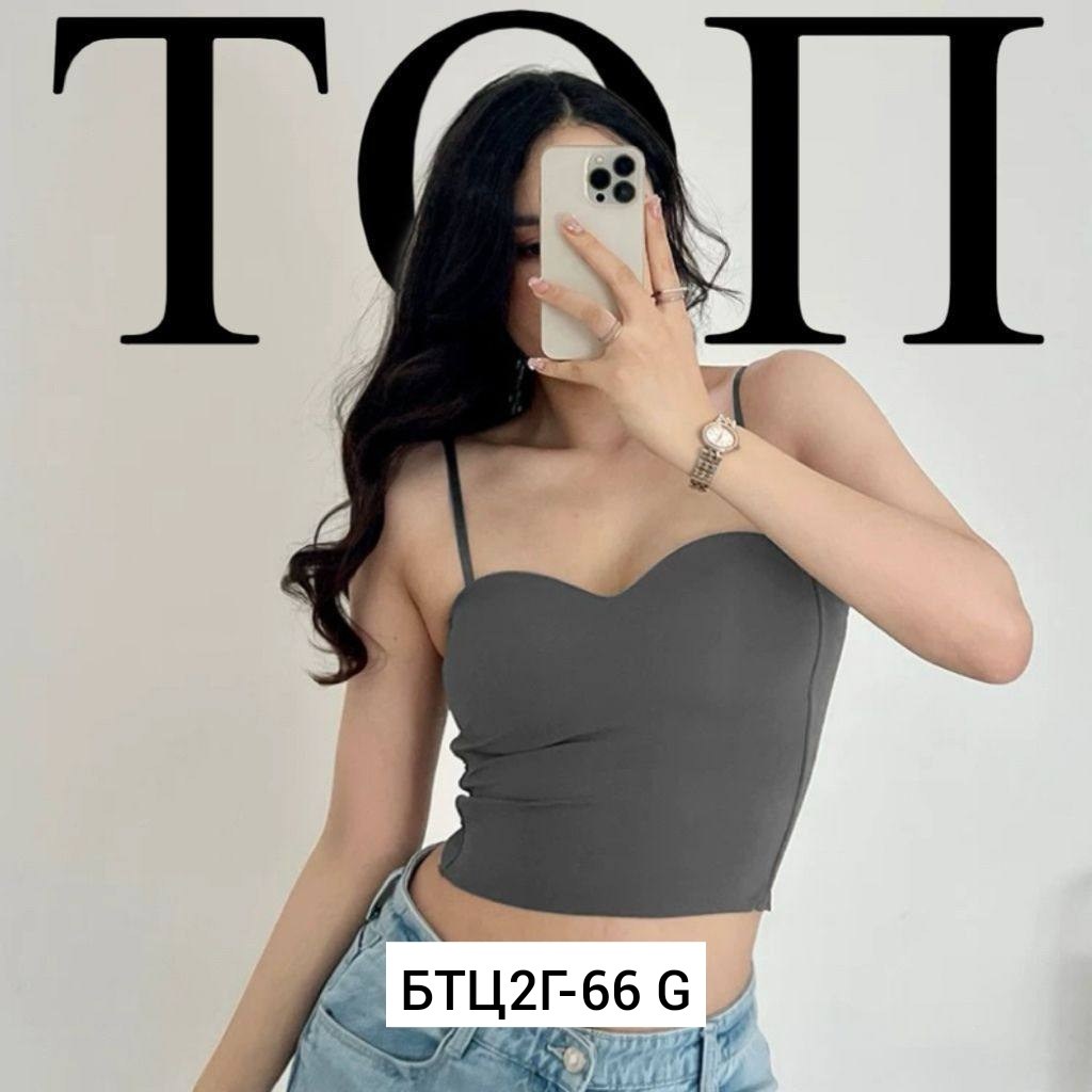 топ женский,кроп топ женский,топ бюстье женский,кроп топ,нижнее белье топ