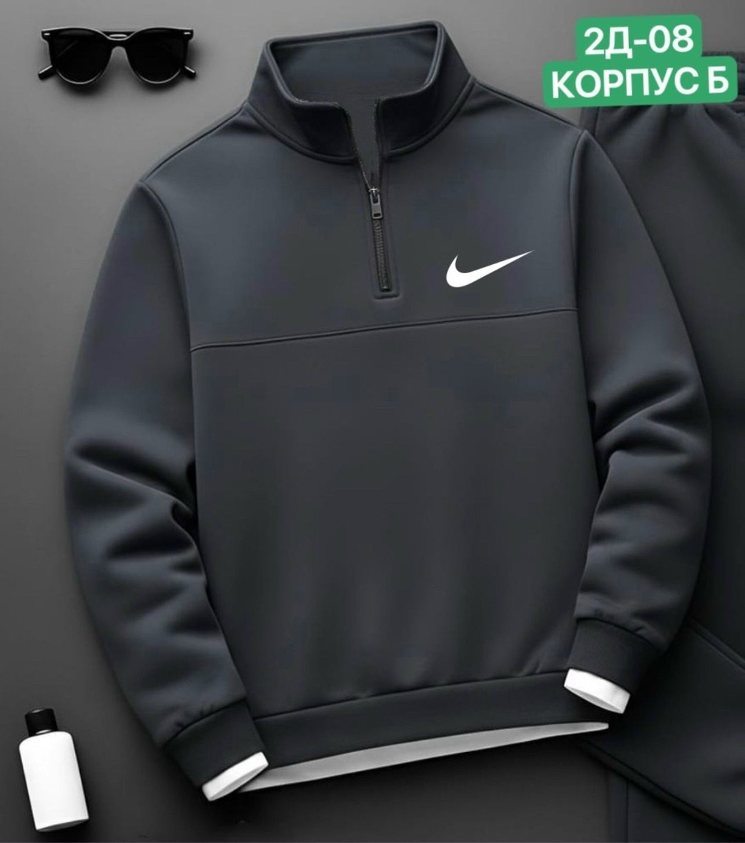 кофта nike,свитшот мужской nike,свитшот nike,толстовка nike,спортивный костюм nike на флисе