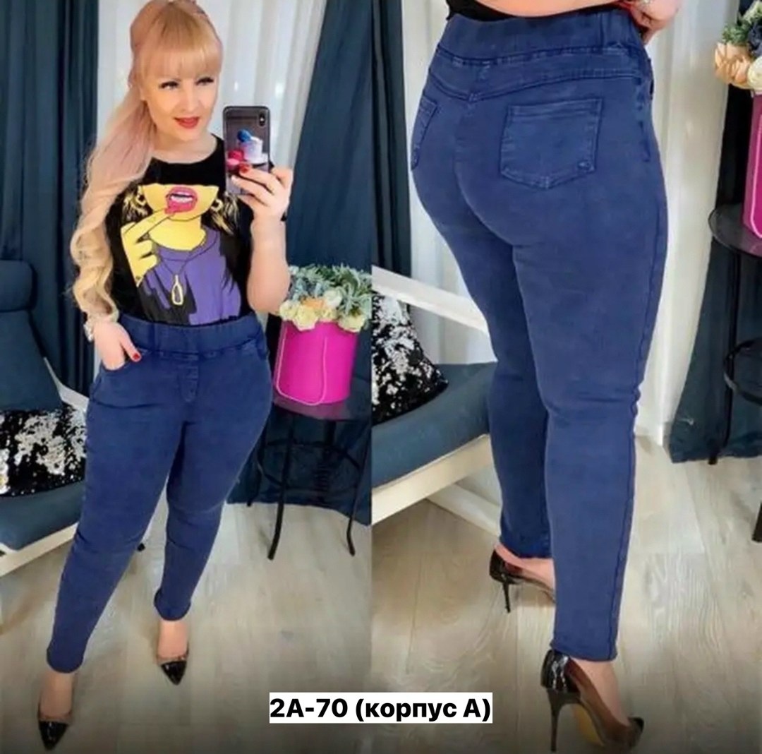 джеггинсы брюки,джеггинсы женские с высокой посадкой больших размеров,джеггинсы женские,джеггинсы женские джинсы,джинсы джеггинсы