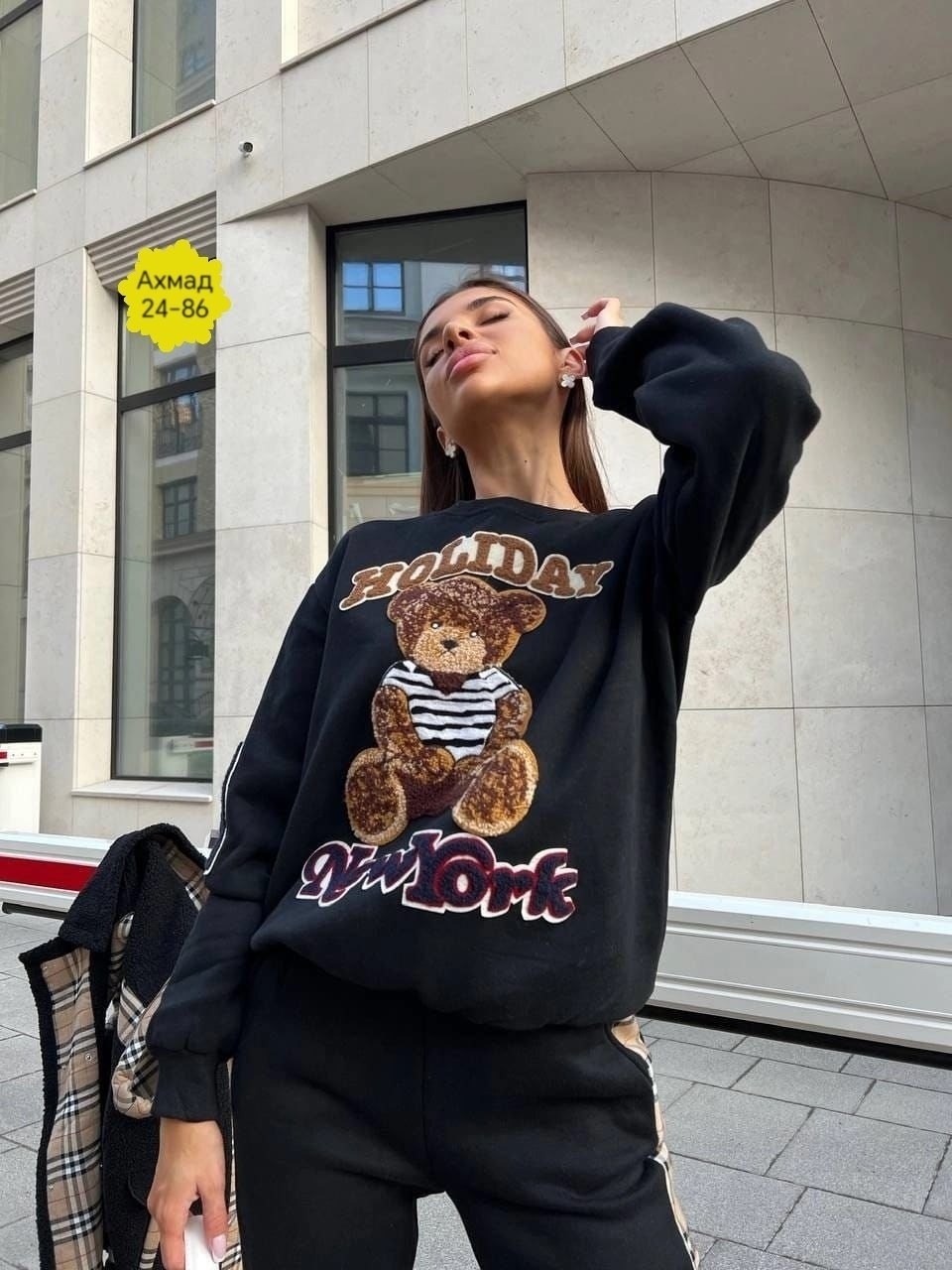 стильные костюмы,костюм женский тройка,cпортивный костюм женский теплый,костюм женский теплый