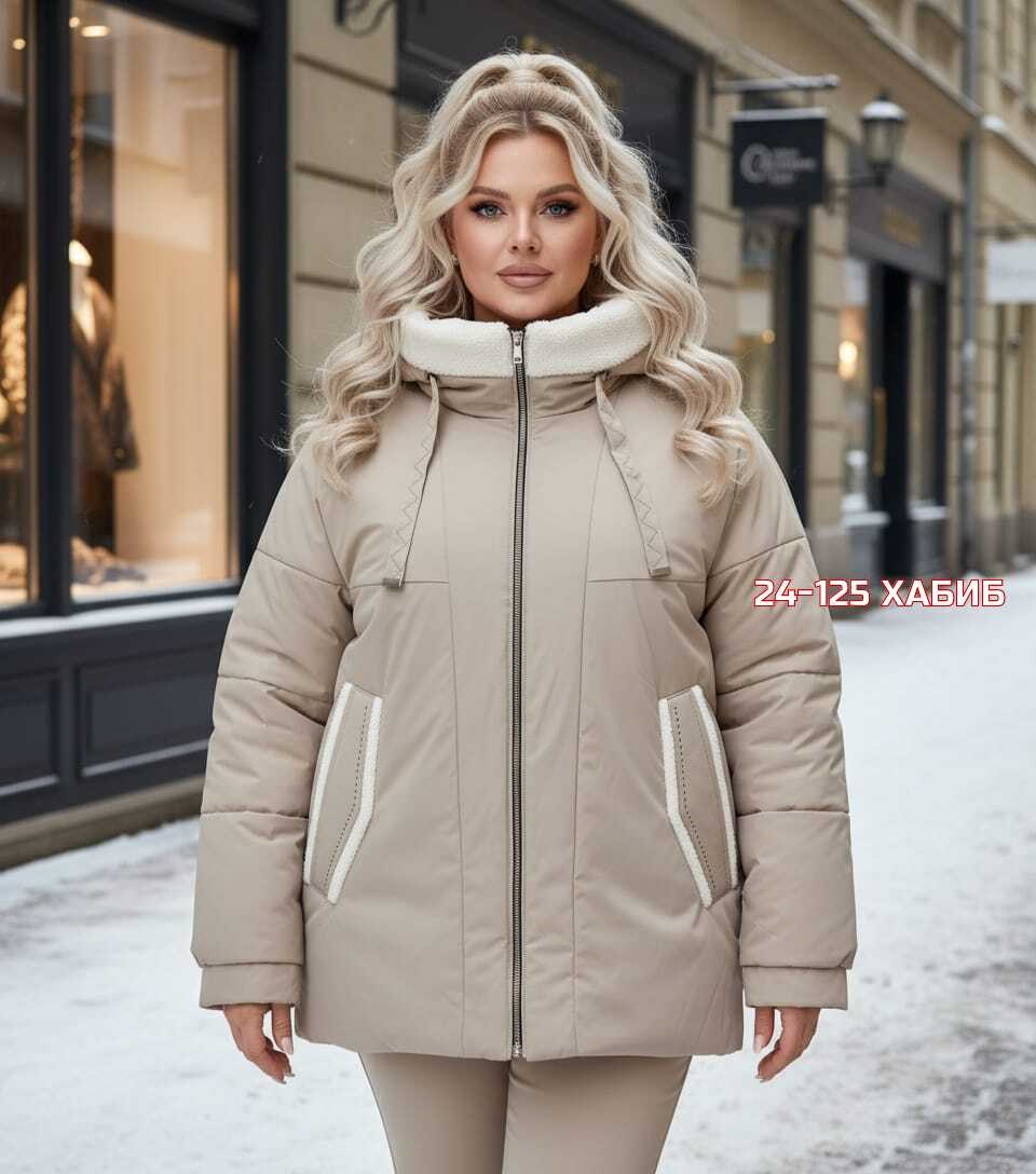 куртка женская,демисезонная куртка,куртка,женская демисезонная куртка,куртка модная