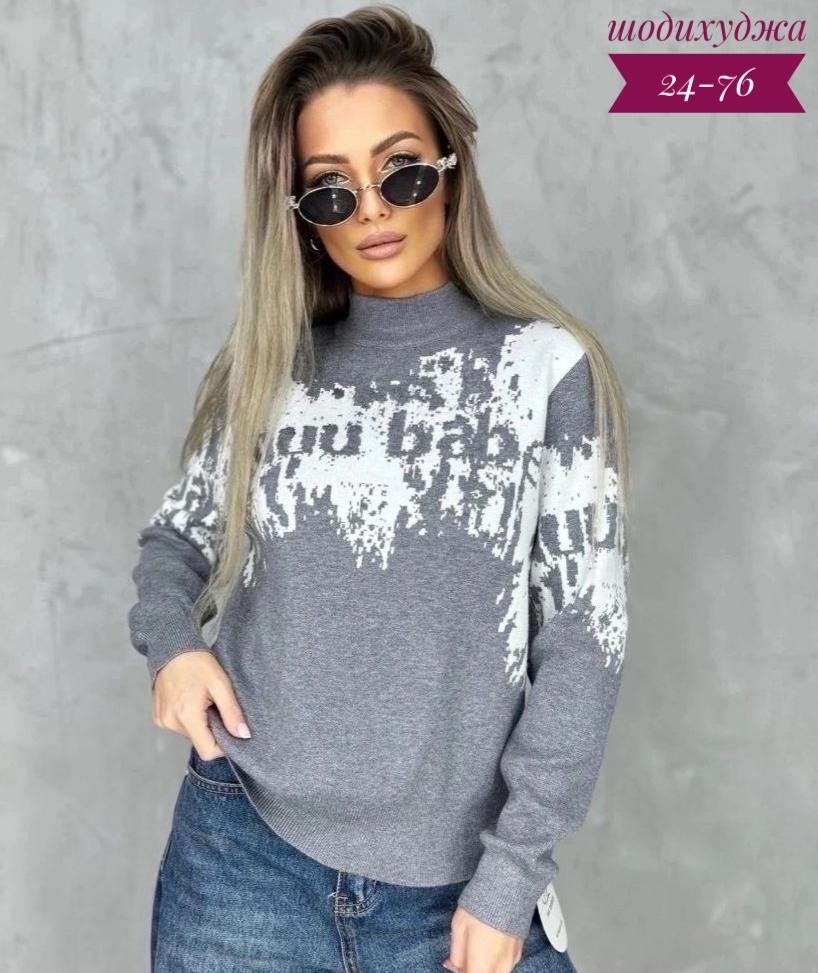 женская кофта,кофта женская свитер,свитера женские,свитер кофта,свитер кофта джемпер
