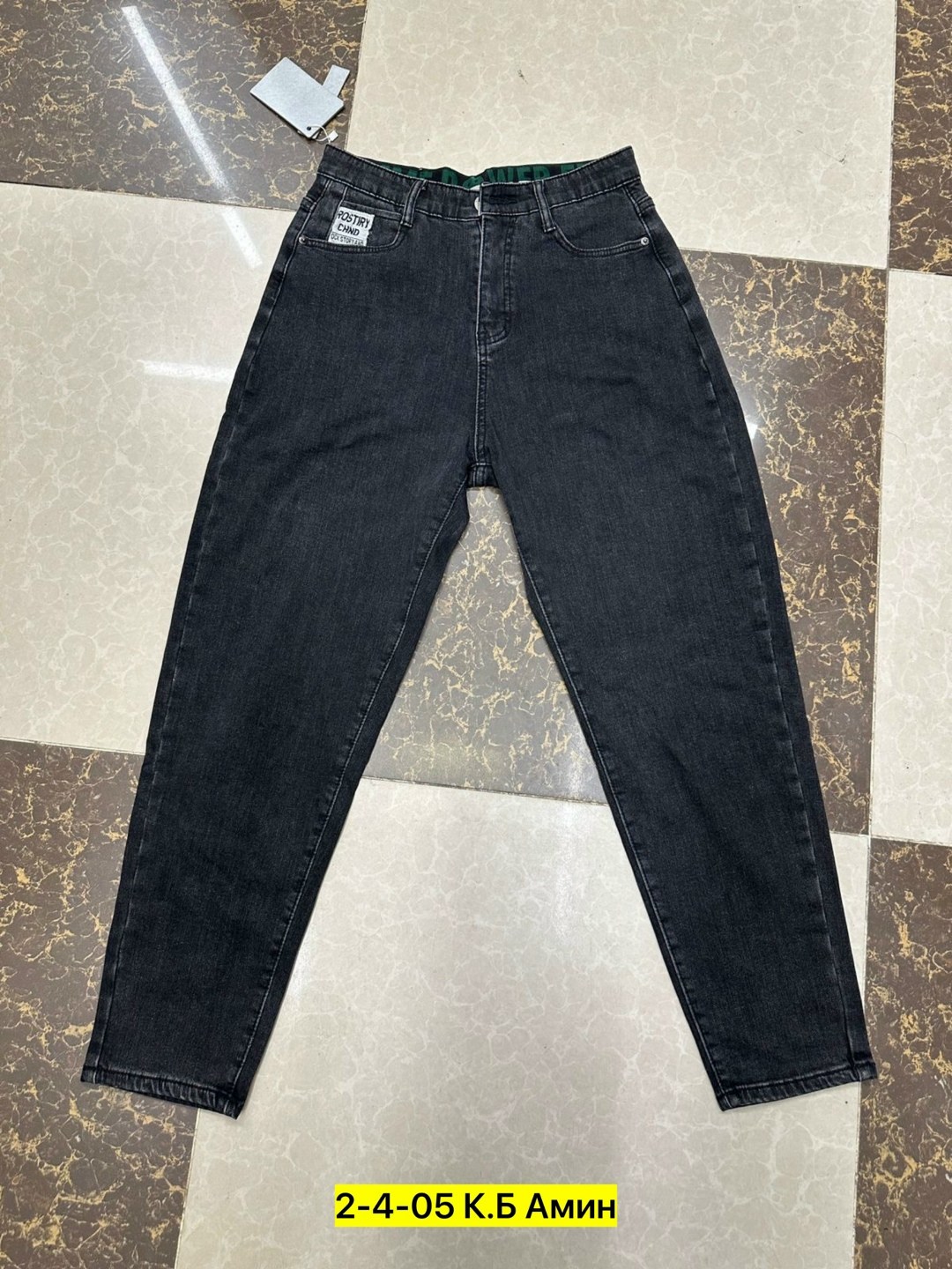 джинсы женские,джинсы модные,джинсы мужские,джинсы мом,брюки джинсы