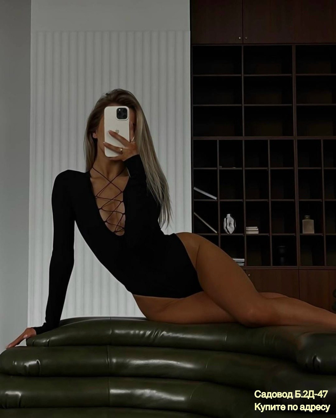 женское боди с длинным рукавом,женское боди,стильная кофта,боди лапша,женская кофта