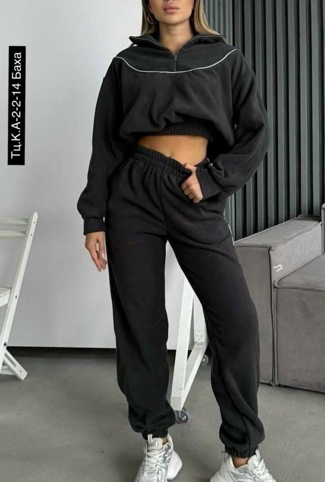 спортивные костюмы теплые,костюмы спортивные женские,cпортивный костюм женский на флисе,спортивный костюм теплый плюшевый,костюм теплый плюшевый