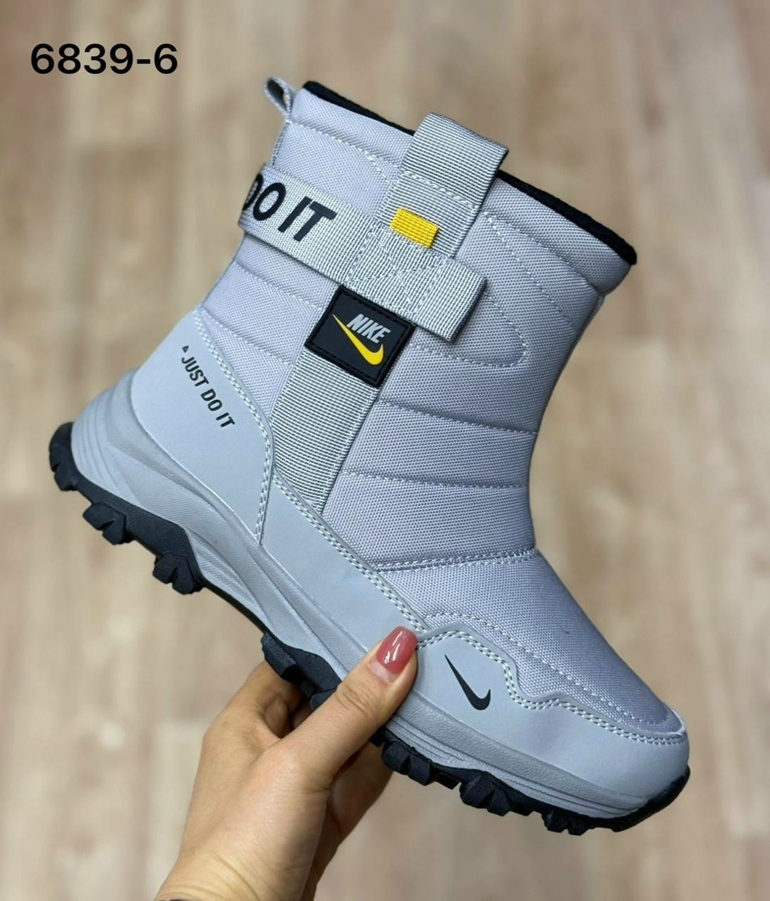 дутики adidas,дутики adidas terrex,дутики зимние adidas terrex,зимние сапоги adidas, дутики