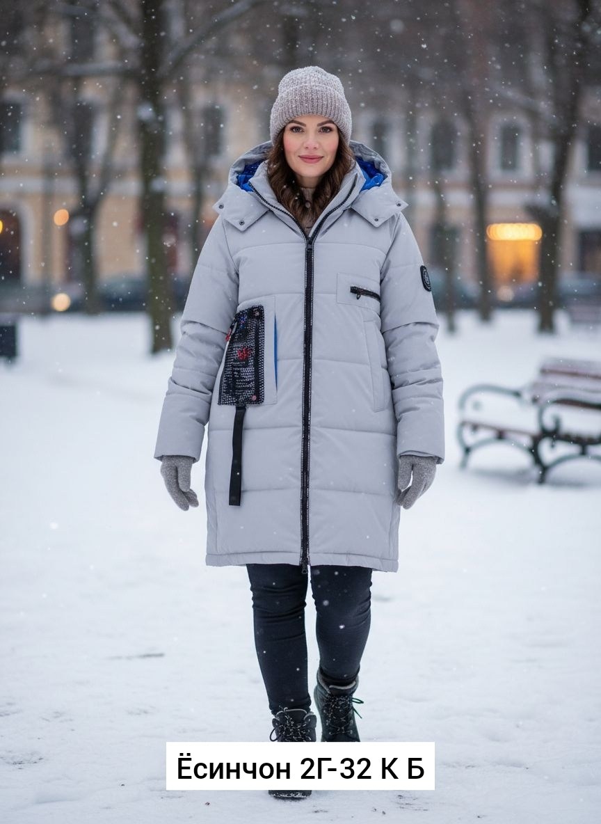 куртка женская зимняя,зимние куртки,куртка женская,куртка зимняя женская длинная,женские куртки зима