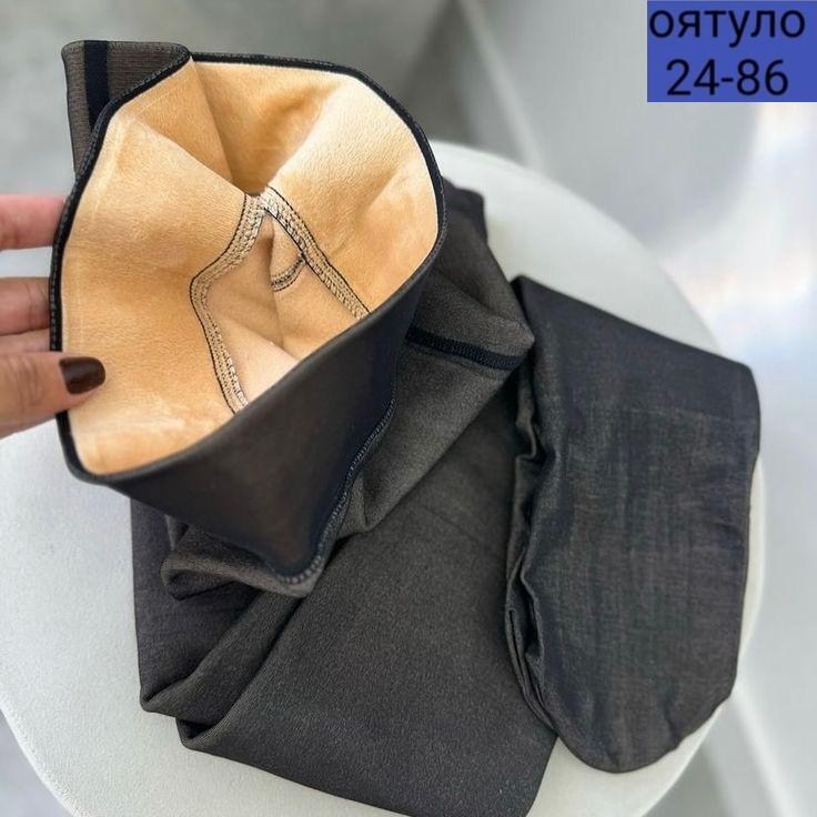 женские колготки,капроновые колготки,нейлоновые колготки,колготках,колготки и чулки