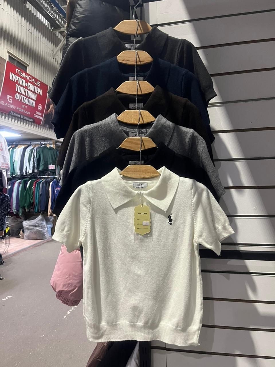 поло кофта,кофта женская,джемпер поло,поло