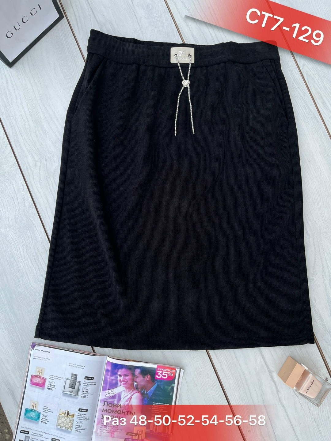 юбка,юбки женские,вельветовая юбка,юбка женская мини,юбка мини