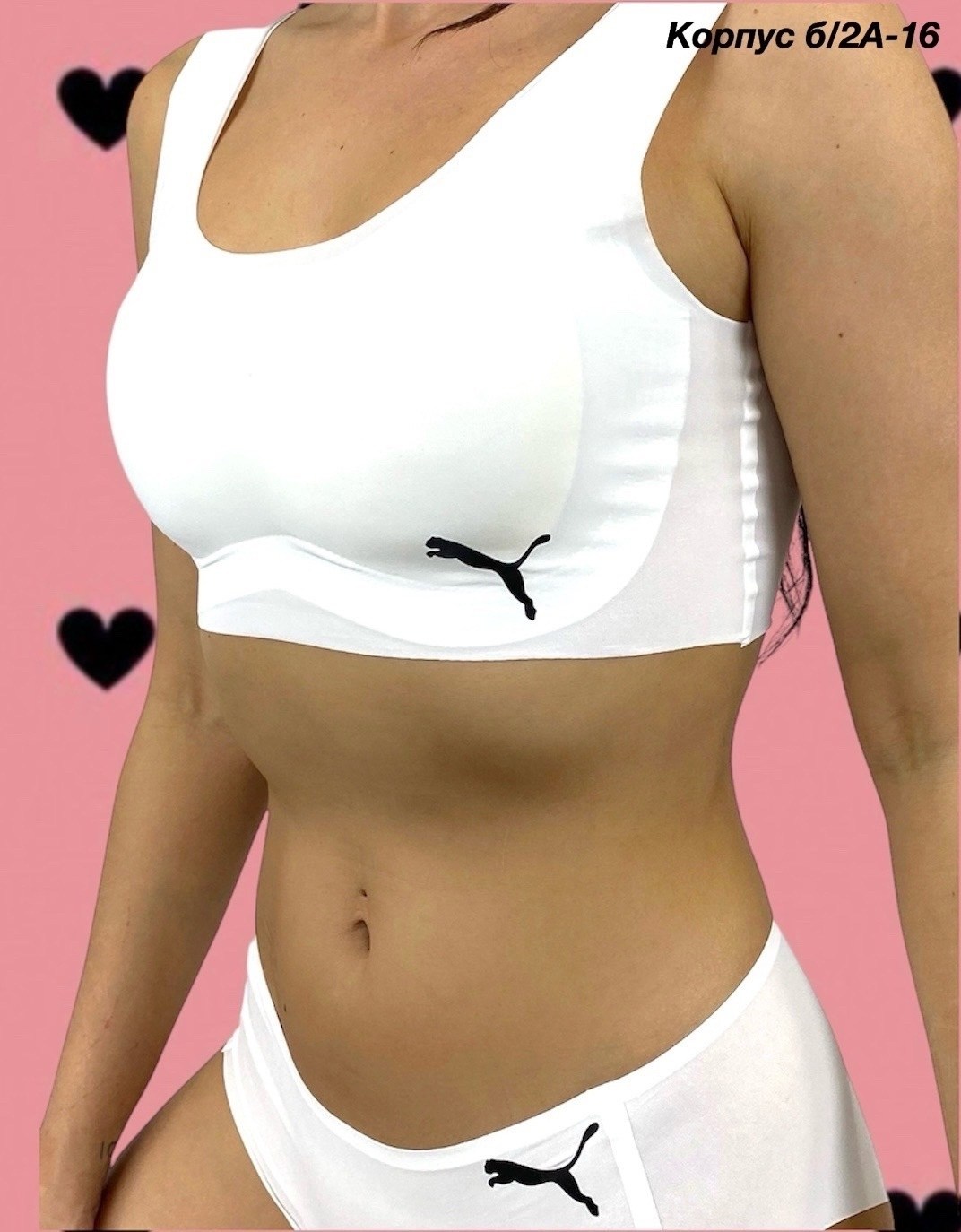 комплект женского нижнего белья,нижнего белья,нижнее белье женский,нижнее белье женский спортивный,нижнее белье