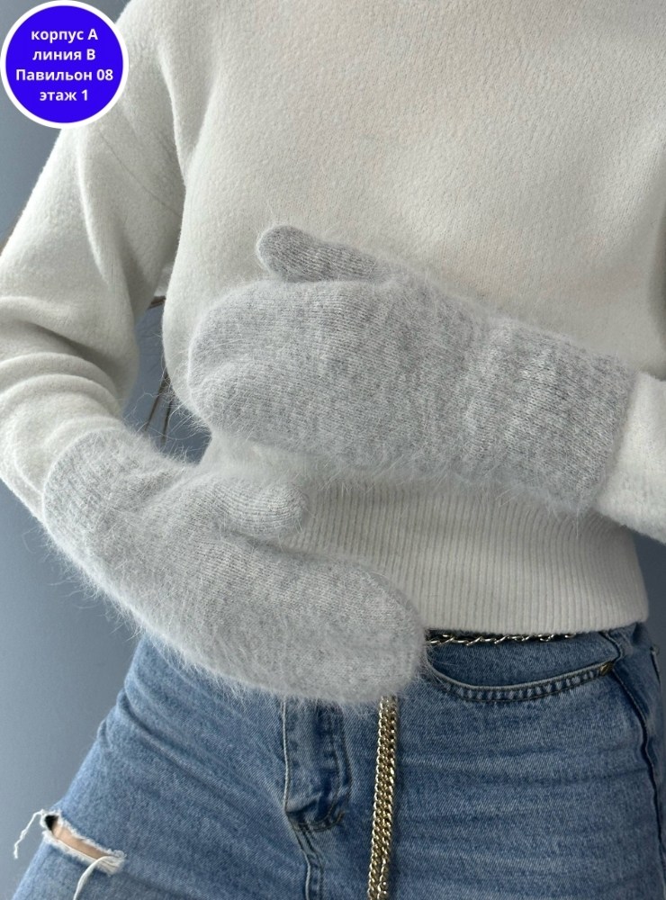 женские зимние варежки,варежки женские зимние теплые меховые,варежки женские зимние теплые,женские варежки,варежки зимние теплые