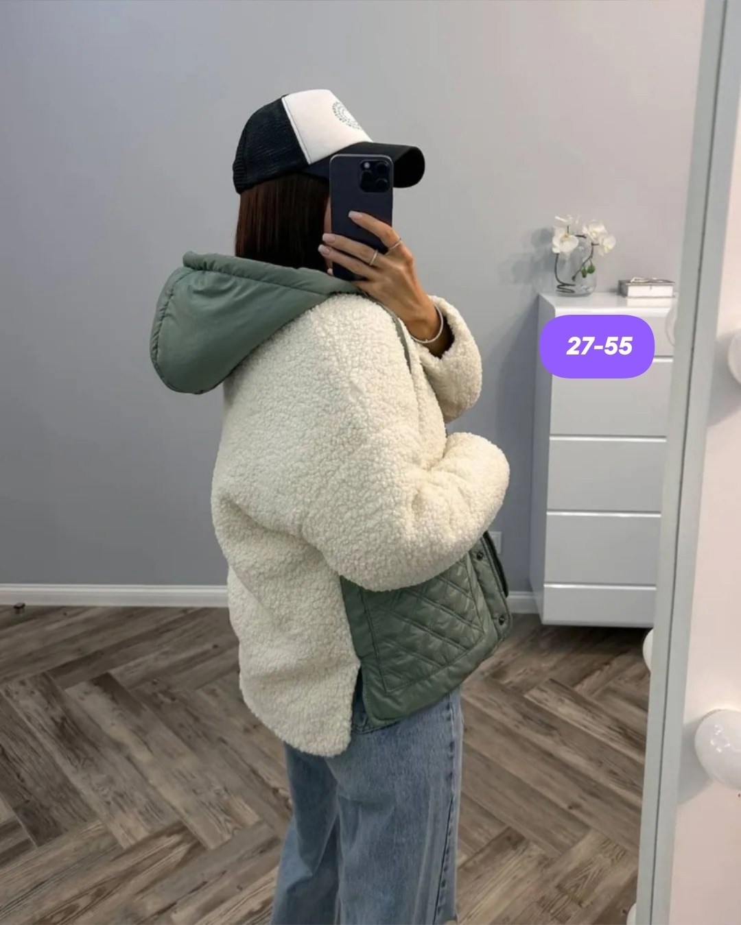 куртка стильная,куртка барашек,теплая женская куртка,куртка женская,куртка оверсайз