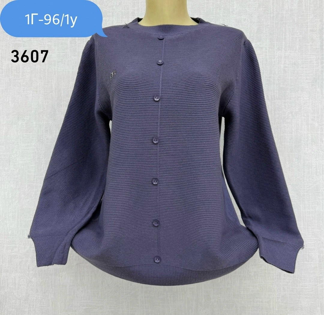 кардиган кофта,женская кофта,кардиган,кардиган женский,кофта женская джемпер