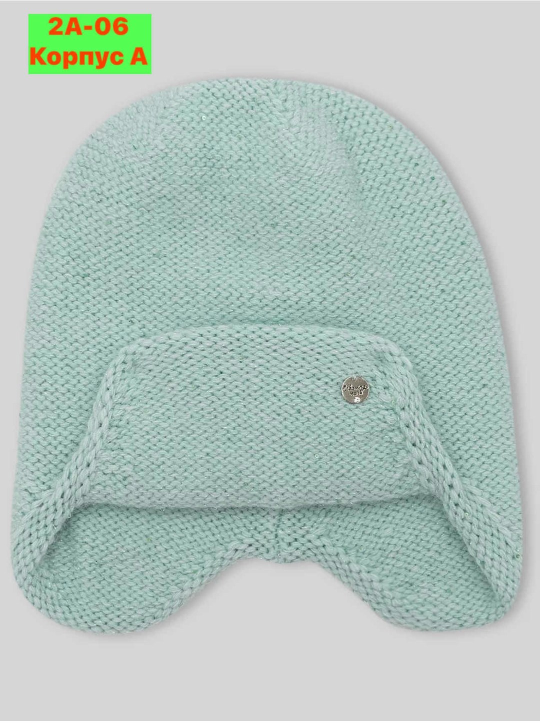 шапка женская,шапка ушанка,шапка трикотажная,вязаная шапка,женская вязаная шапка