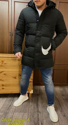 Верхняя одежда