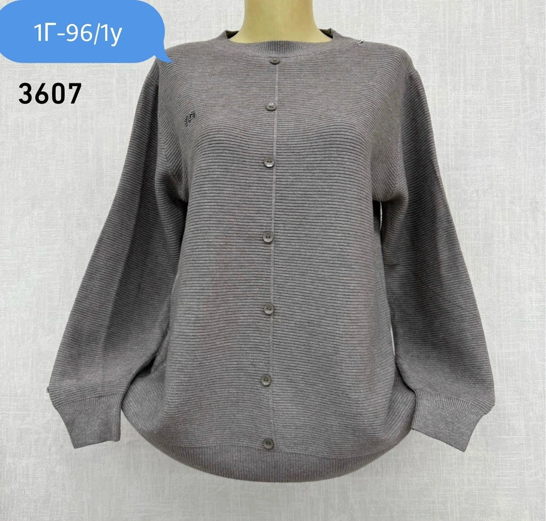 кардиган кофта,женская кофта,кардиган,кардиган женский,кофта женская джемпер