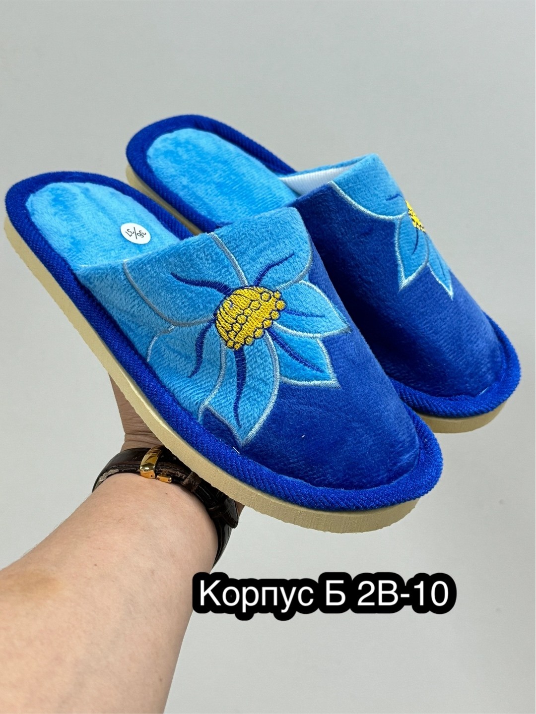 тапочки женские,домашние тапочки,тапочки комнатные женские,женские домашние тапочки,женские тапки