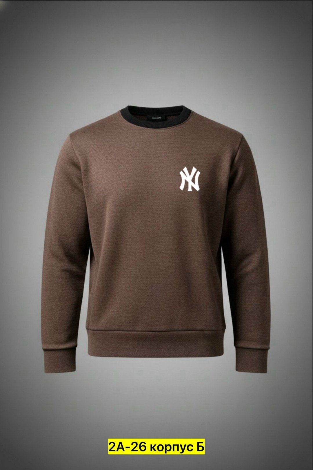 мужские свитшоты,свитшот и толстовка,толстовка,свитшот мужская,одежда толстовка