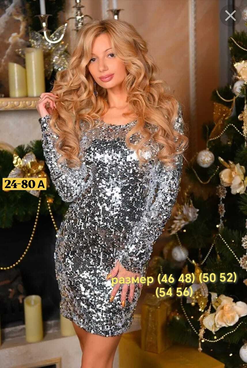 платье с пайетками,красивое блестящее платье,платье с пайетками блестящее,блестящие платье,платье блестящее женское
