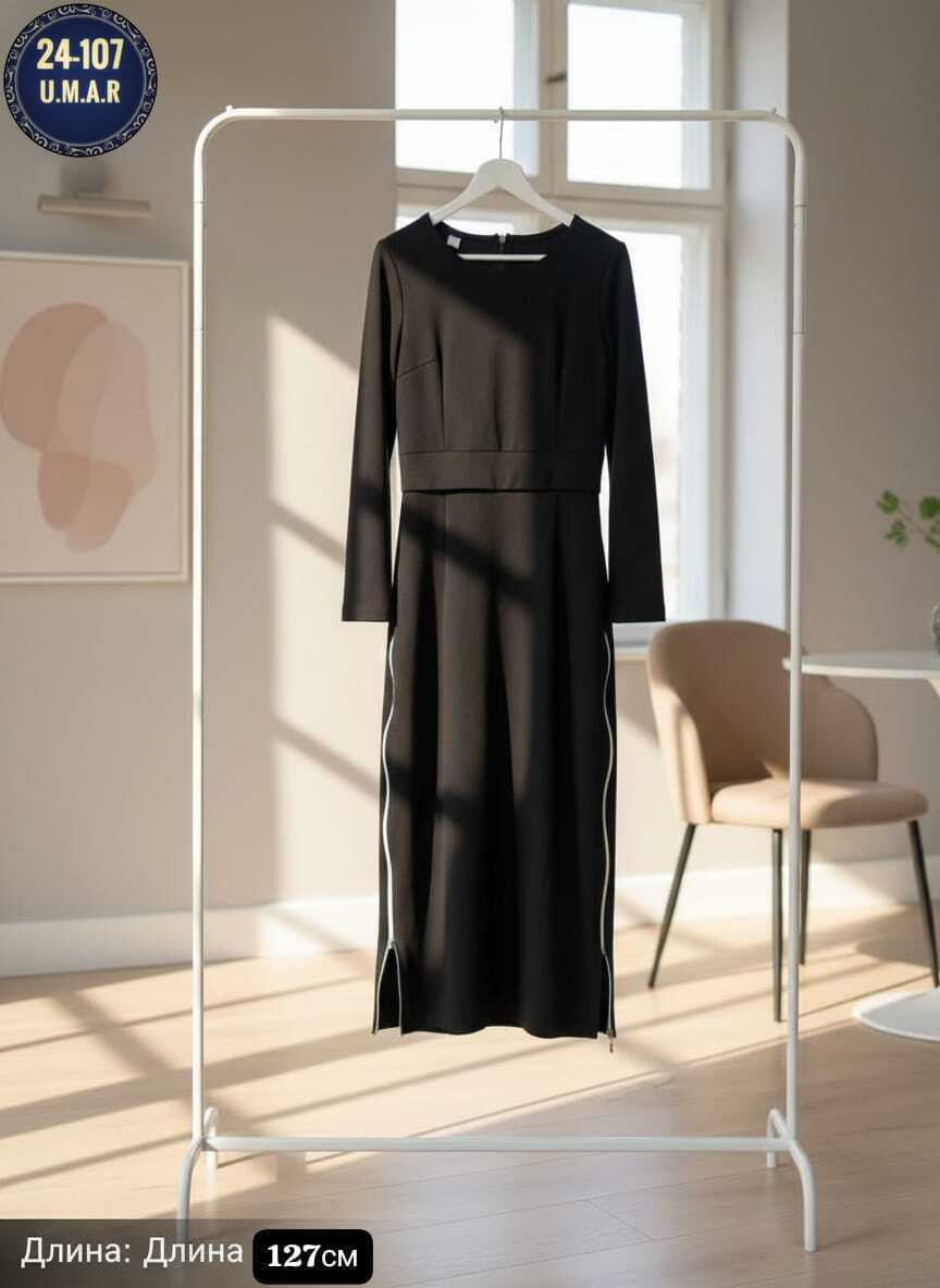 костюм с юбкой,элегантный наряд,костюмы женские,костюмы женские с юбкой,платье женские