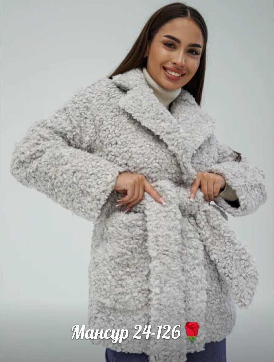 пальто барашек,шубка,плюшевое пальто,шуба искусственная,шубка тедди