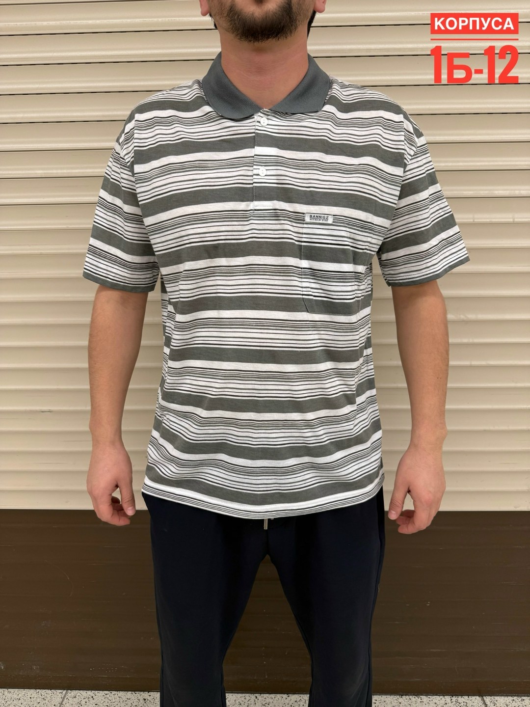 футболки мужские,мужская футболка поло,футболки поло,мужская мода,футболки для мужчин