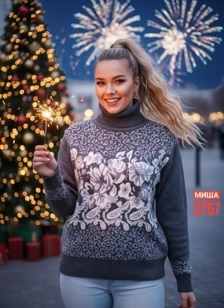 свитер plover wear на каждый день,свитер с горлом новогодний с оленями вязаный,свитер джемпер,свитер с горлом новогодний с оленями,вязаные свитера