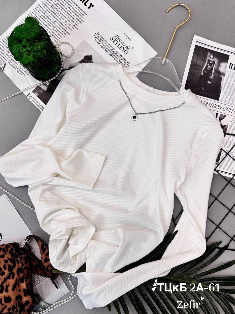 кофта женская,джемпер,кофточка,свитер кофта,лонгслив приталенный