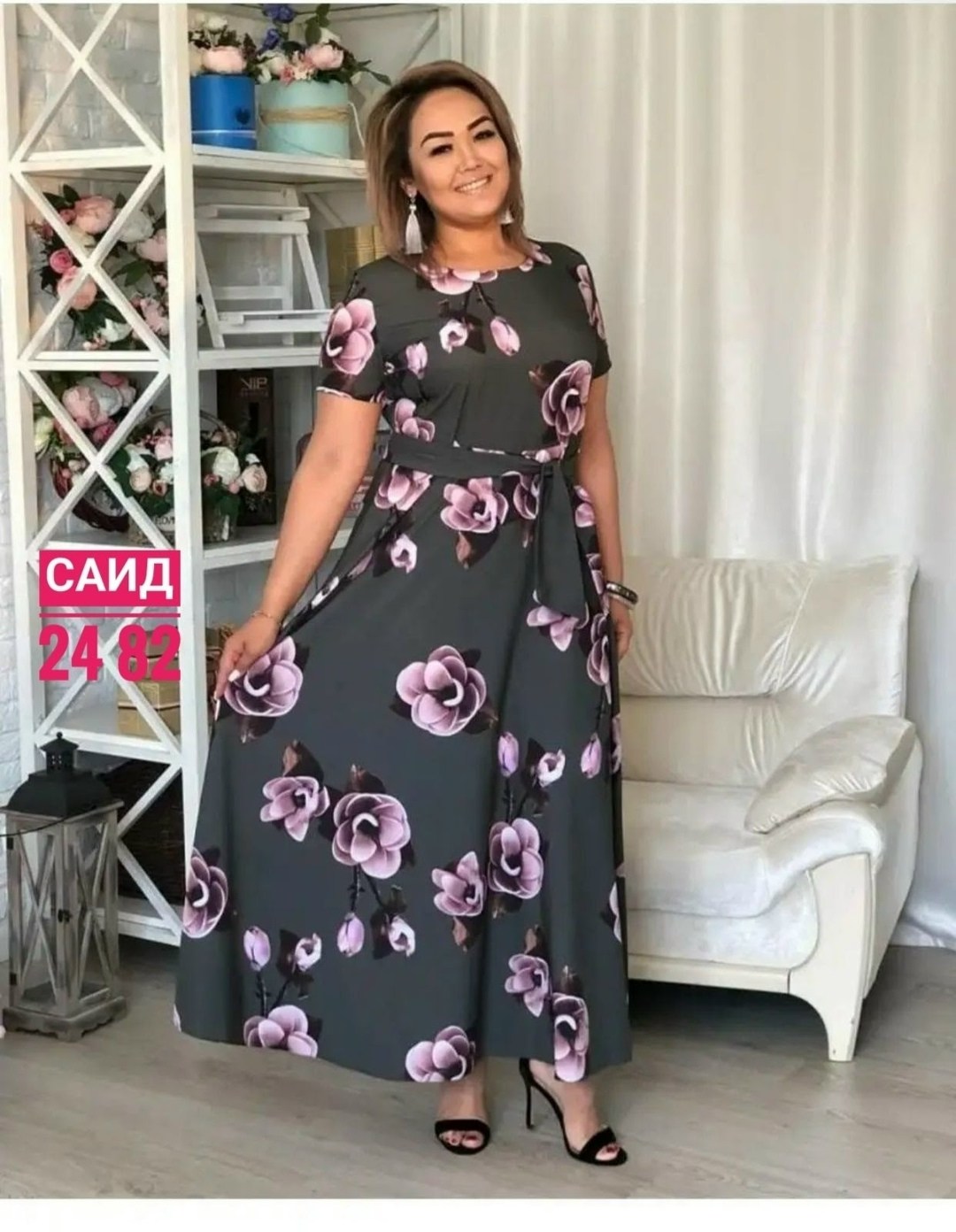 женское платье больших размеров,стильные платья для женщин,платье больших размеров для женщин,платье большие размеры,платье женская