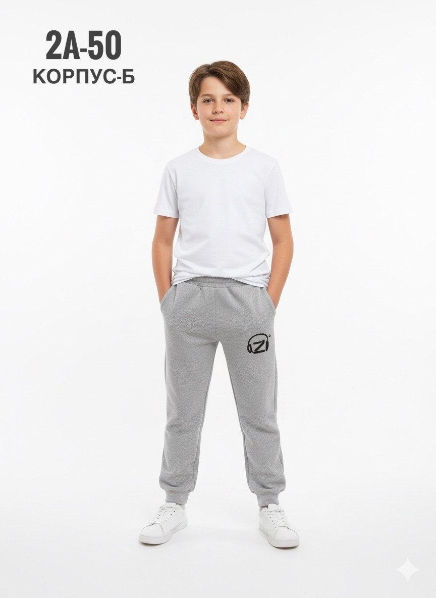 брюки для мальчика,брюки спортивные,брюки подростковые джоггеры,брюки спортивные для мальчик,брюки спортивные подростковые