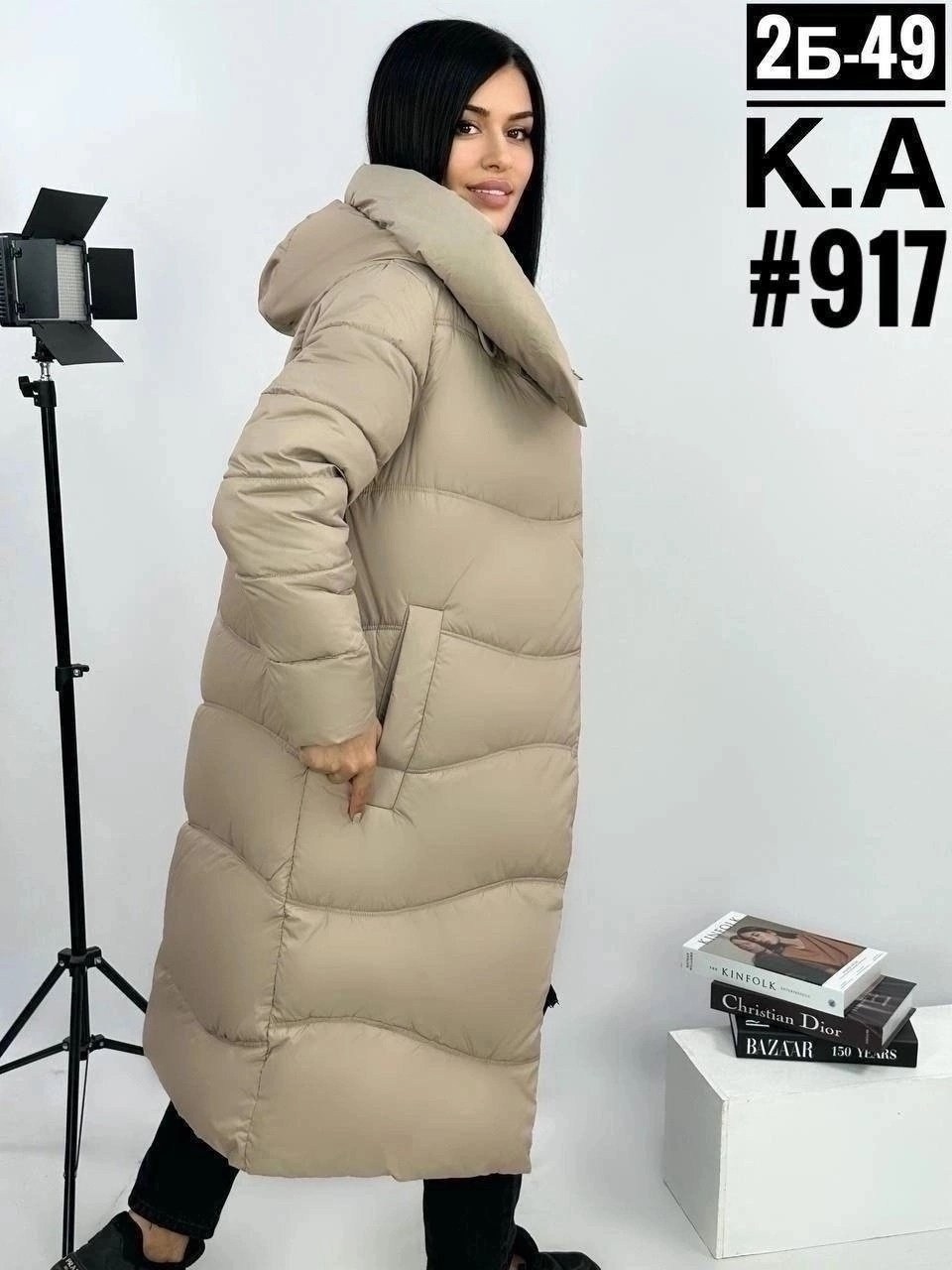 женская зимняя куртка,куртка женская бежевая,куртка женская,пуховик парка,куртка пуховик