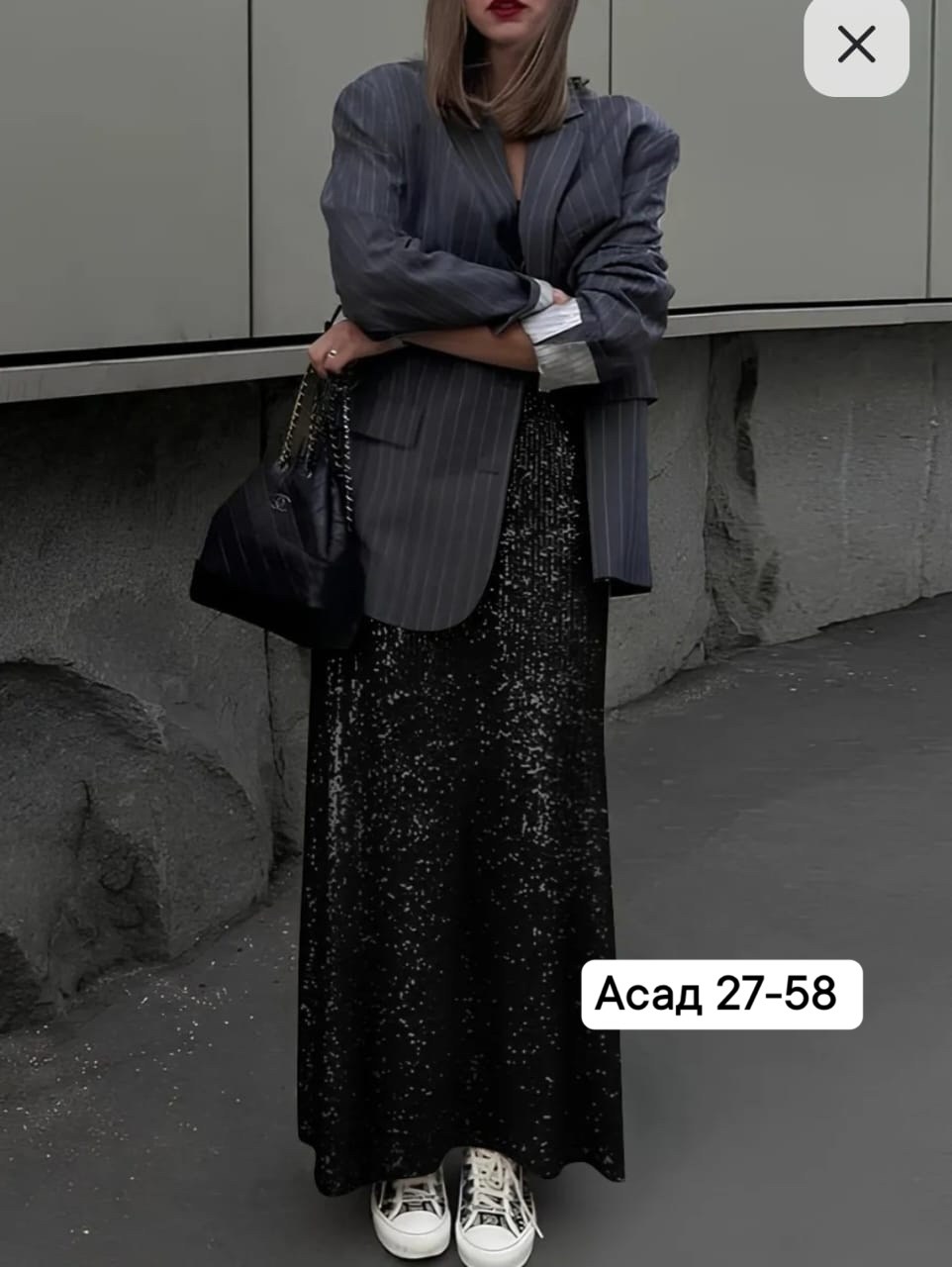 юбка с пайетками макси,юбка с пайетками образ,образ с юбкой с пайетками макси,длинная юбка с пайетками,юбка с пайетками