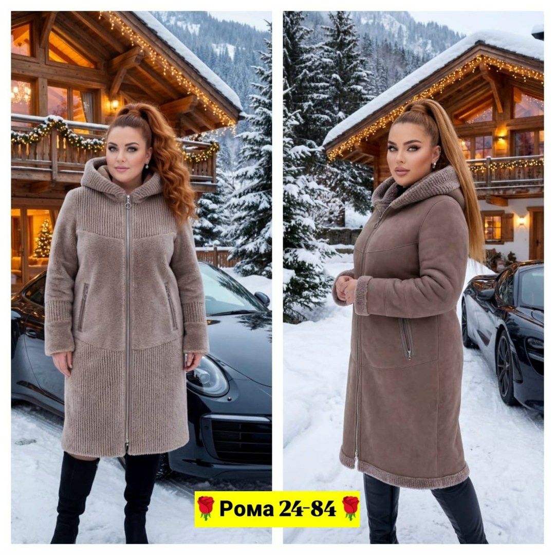 дубленка женская,зимняя дубленка,дубленка двусторонняя,пальто женские,дубленка зимняя женская