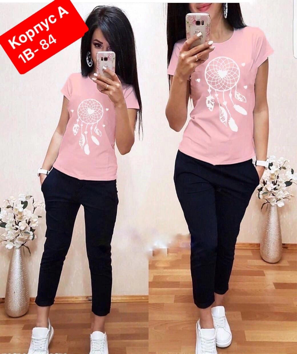 костюм двойка женская,спортивные костюмы женские,костюмы женские,костюм футболка и брюки,костюм спортивные женские костюмы