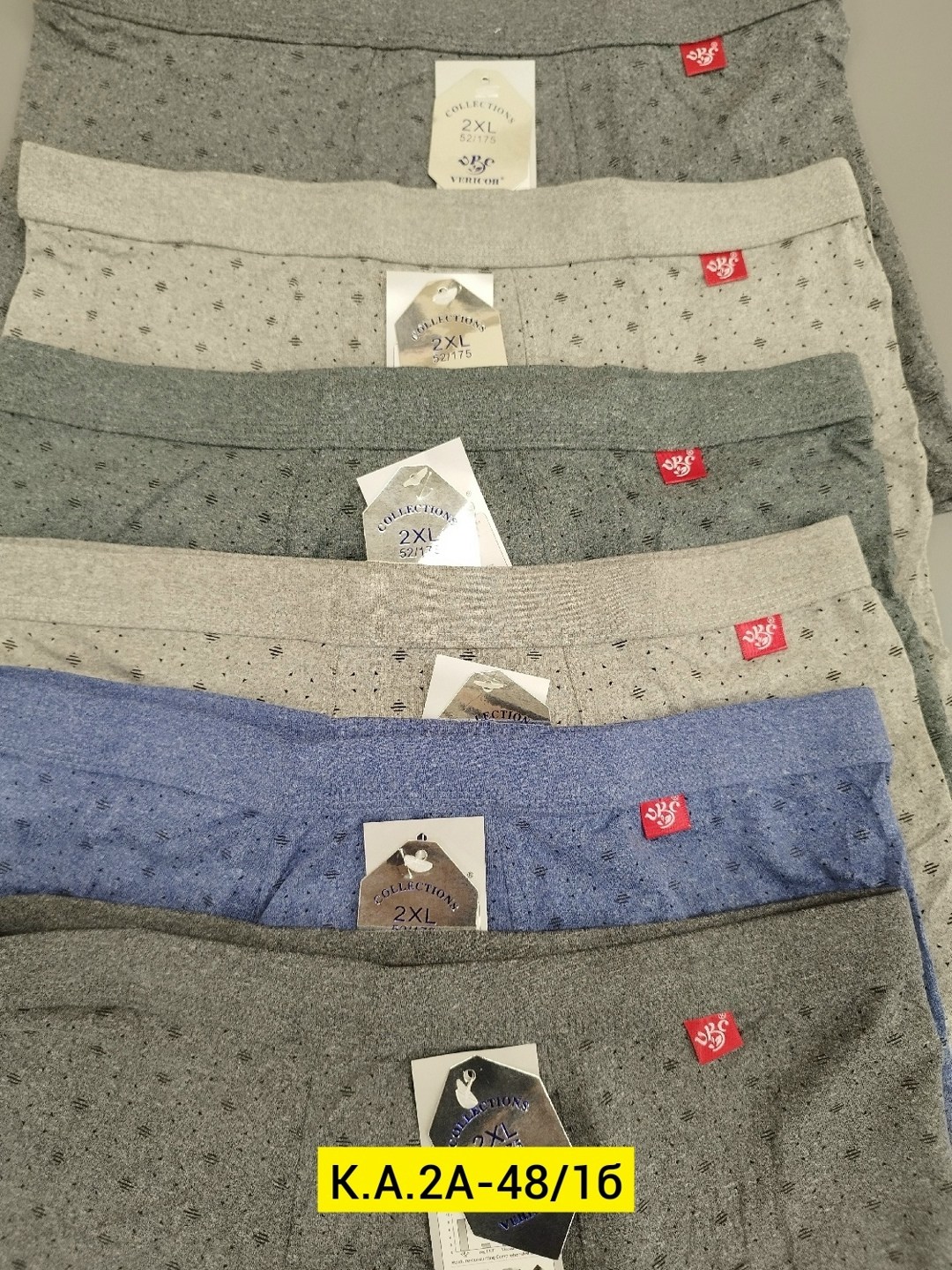 комплект трусов мужских,трусы мужские,комплект трусов боксеры fukai,комплект трусов мужские боксеры,комплект трусов