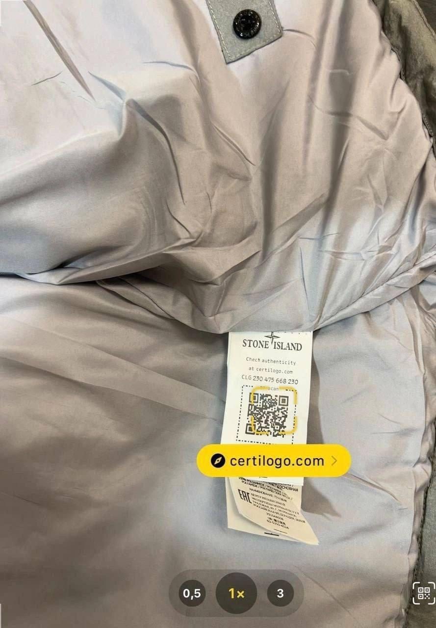 голубой пуховик стон айленд,пуховик стон айленд синий,пуховик stone island,куртка зимняя stone island,куртка пуховик stone island