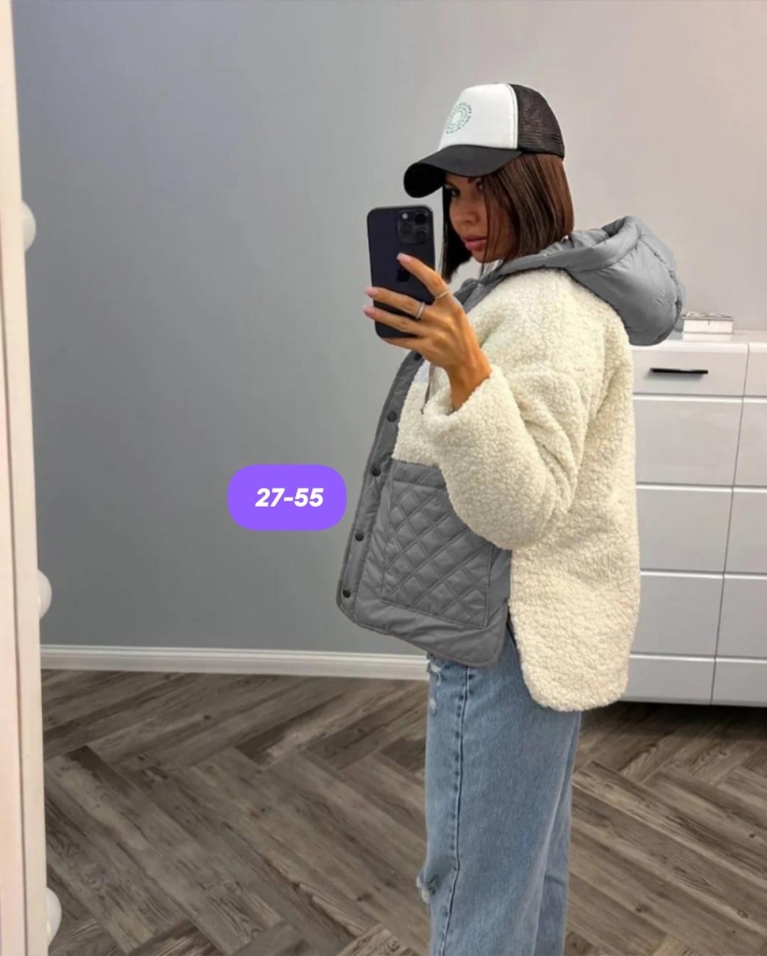 куртка стильная,куртка барашек,теплая женская куртка,куртка женская,куртка оверсайз